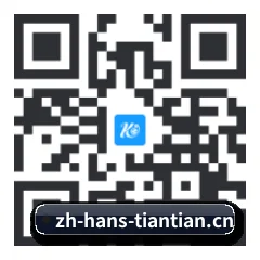 iPhone APP 二维码